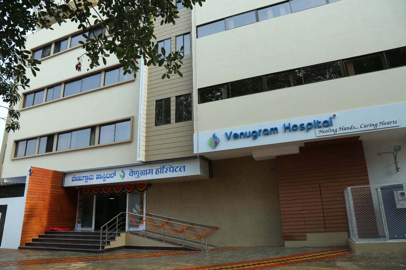 Venugram Hospital multi-specialty building exterior in Belgaum